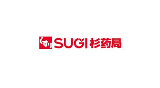 SUGI 杉藥局優惠券